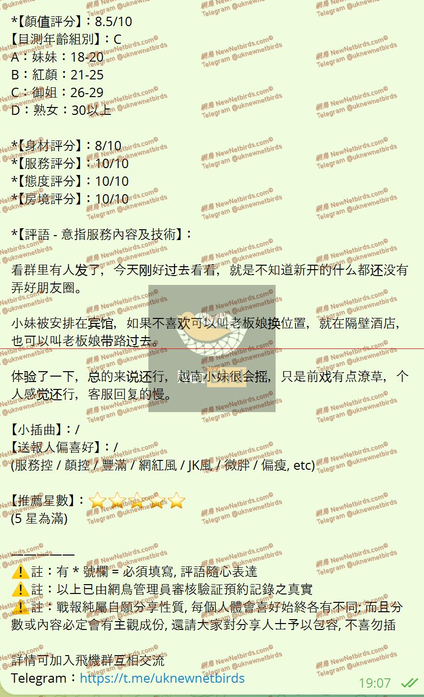 戰號 802 2.jpeg